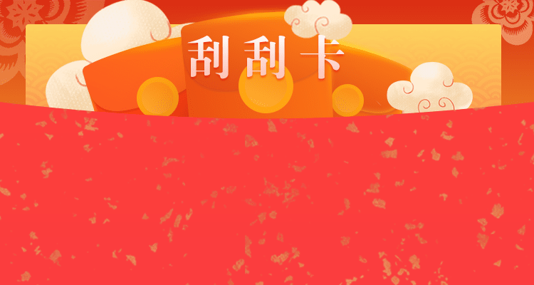 加拿大28,加拿大28预测,开奖结果,组合预测,走势结果