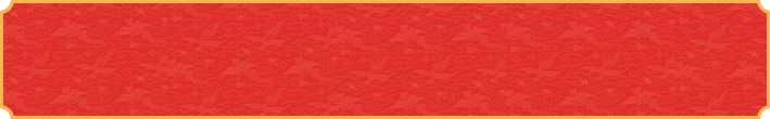 加拿大28,加拿大28预测,开奖结果,组合预测,走势结果